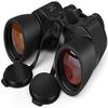 Binoculars High-resolution binoculars waterproof 10-120x80 wide-angle binoculars for professional nightwith zoom for bird watching trips Hunting Concertsafari Telescopes view 1