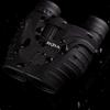 Binoculars Telescope Binoculars, 821 Binoculars, Bak4 Prism Fmc Multilayer Coating Film, Waterproof and Antifog, for Bird Watching Concert Camping Hiking, view 2