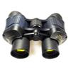 Binoculars binoculars Telescope 60x60 Binoculars High Magnification High Definition Red Film Adult Telescope view 1