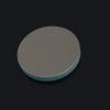 254mm Newtonian Telescope Primary Mirror, 1200mm Focal Length, Large Aperture Parabolic Reflector for Astronomy Research (D254F1200) view 3
