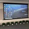 Projection Screen, Projector Curtain, 16:9 4k Motorized Tensioned Projector Screen Black Crystal ALR Projection Screen for Your Home Theater(84 inch) view 3