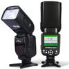 Commander Optics 985-FL TTL Speedlite Flash for Canon DSLR Cameras - Compatible with Most Canon DSLR's & Mirrorless Cameras, Ideal for Studio & Outdoor Photography view 1