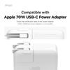 elago Charger Cable Management Case, Cord Reel Organizor Compatible with MacBook Pro 14" M5 M4 M3 2024 2023 [A3434] [A3112] [A3401] [A2918] [A2992], 70W (Stone) view 2