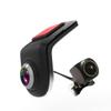 YOGOTEU Intelligent Driving Recorder High-Definition USB Hidden an-droid Navigation for and, 32G card view 1