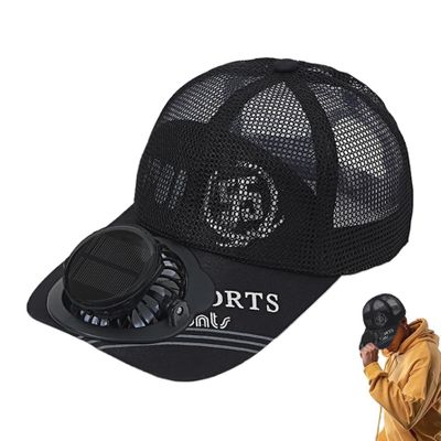 Solar Fan Hat USB 3 Speeds Cooling Hat With Solar Fan with LED Display Outdoor Anti-UV Breathable Unisex Adjustable Baseball Cap for Biking, Hiking, Walking (Black), Sun Hat With Solar Fan