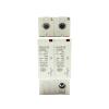 1Pcs NU6-II 2P 15-40KA 275V Low-Voltage Surge Arrestor NU6-II 2P 15-40KA 385V Surge Protector(NU6-II 2P 275V) view 1