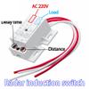 DirectNine Basics 220V AC 50Hz Auto Infrared Sensor Switch PIR Microwave Radar Body Motion Sensor Module Adjustable for Time Distance Range view 2