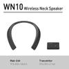 Panasonic WN10 Wireless Wearable TV Neck Speaker with Easy Set Up, Bluetooth, Connect to Two Devices, Built-in Microphone for Hands-Free Calling, Splashproof with IPX4 - SC-WN10PP-K view 3