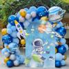 Space Party Backdrop for Astronaut Birthday Kids Science Galaxy Theme Outer Space Star Planet Cosmic Adventure Night Sky Universe Party Decoration Stand Not Included (GX-3230,7.2x4ft) view 1