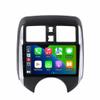 Android Radio Stereo for Nissan Sunny Versa 2014-2018,Biorunn 9 Inch Octa Core GPS Navi Wireless Wired Car-Play Android Auto IPS FM AM RDS DSP, 4GB RAM 64GB ROM view 1
