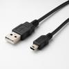 DirectNine Basics USB Data Cable/Cord for Olympus Digital Voice Recorders DS-30, DS-40, DS-50, DS-61, DS-2400, DS-2500, DM-10, DM-420, DM-620, W-10 view 1