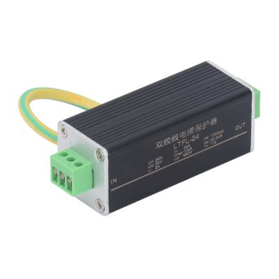 1 Way Protector Arrester Device RS485 Control Circuit Power Protector 24V 10Mbps Professional Accessories