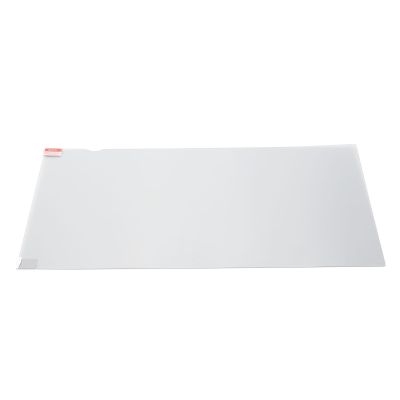 Laptop Screen Protector, 17 Inch Laptop Screen Filter Anti Blue Light Detachable 16:10 Prevents Dazzing for Data Security for Office