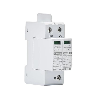 CKFLUVNX DC SPD Surge Protector 250V 500V 1000V Voltage 2P Lightning Protection 20KA 40KA High Current(2P DC500V)