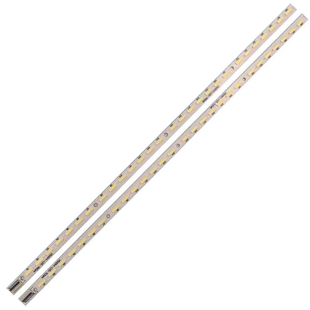 LTHKLMSQ 2 PCS LED Strip for LE50D8800 V500HJ1-LE1 V500H1-LS5-TLEM6 V500H1-LS5-TREM6 V500H1-LS5-TLEM4 V500H1-LS5-TREM4 E117098