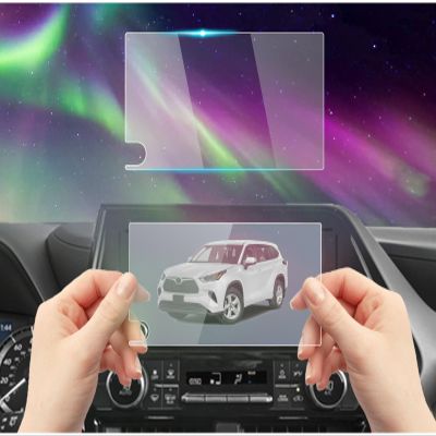 xjzshly Screen Protector for 2025 2024 2023 Toyota Highlander L/LE/XLE/XSE/Hybrid 8 Inch Tempered Glass Protective Film Navigation Entertainment System Touchscreen Cover Accessories HD Clear
