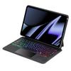 Aidashine Keyboard Case for Huawei MatePad Pro 12.6, Magic-Stand,Built-in Trackpad,7-Color Backlit,Black view 1
