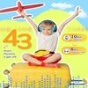 iClever 2 Pack Kids Bluetooth Headphones with LED Lights, BTH18 Safe Volume 74/85dBA, 43H Playtime, Bluetooth5.3 Kids Headphones Wireless Aux Cord for iPad/Tablet/Travel/School, Purple & Black view 4