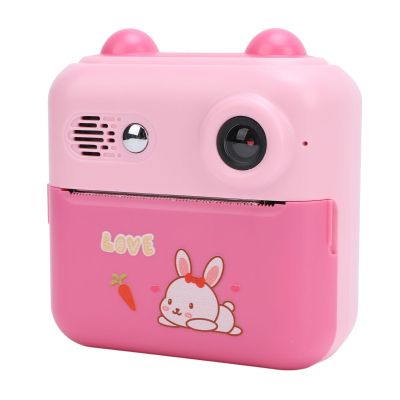 50MP Instant Camera, 1000mAh Eye Caring Instant Camera 1080P for Gift ()