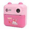 50MP Instant Camera, 1000mAh Eye Caring Instant Camera 1080P for Gift () view 1