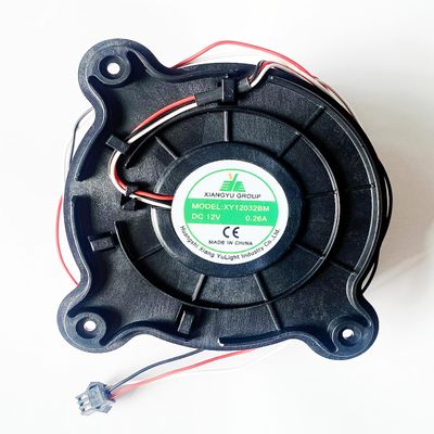 AJSWISH XY12032BM Refrigerator Silent Cooling Fan XY12032BM DC12V 0.26A Cooling Fan