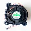 AJSWISH XY12032BM Refrigerator Silent Cooling Fan XY12032BM DC12V 0.26A Cooling Fan view 1
