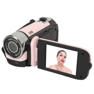XUMIUZIY Video Camera Camcorder, HD 1080P 16MP Digital Camera Recorder with 2.4 Inch Rotatable Screen, 16X Digital Zoom, Fill Light, Anti Shake, Vlogging Camcorder for Student, Beginner