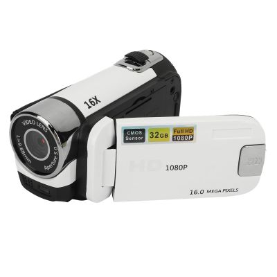 XUMIUZIY Video Camera Camcorder, HD 1080P 16MP Digital Camera Recorder with 2.4 Inch Rotatable Screen, 16X Digital Zoom, Fill Light, Anti Shake, Vlogging Camcorder for Student, Beginner