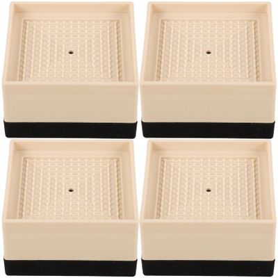 ARTIBETTER 4 Pcs Non-Slip Resin Bed Lifts Skid Pads 4.8cm Bed Risers for Furniture Mattress Risers