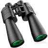 Aurosports 20x70 Binoculars for Adults High Powered, BAK4 Prism & FMC Lens for HD Viewing, Bright 70mm Large Objective Lens for Bird Watching Backyard, Stargazing, Hunting, Travel and Hiking view 1