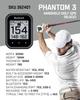 Wearable4U - Bushnell Phantom 3 Slope GPS Golf Green with Slope Technology, Touchscreen, Magnetic Cart Mount with Bundle and Lens Cloth (Black) view 2