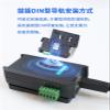 USB to RS485 RS232 RS422 Signal Industrial Grade Magnetic Isolation Converter 9-pin Serial Cable(Brilliant Black USB RS232) view 3