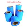 1KG Heat Shrink Tube, for mechanical protection Wrap Cover Skin PVC Shrinkable Tubing Film Cable Sleeves Insulation Casing(120mm) view 2