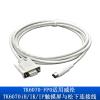 MDWXDOFP Applicable to Weilun Touch Screen TK6070iH/IK/IP and FP0/FP2/FP-X Series PLC Download line(TK6070 FP0 2 Meters) view 2