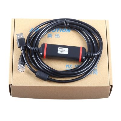 ETURBEV Suitable for electric cylinder driver connected to computer communication cable USB data cable LEC-W2 debugging cable download