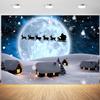 10x8ft Winter Snow Scene Backdrop Snowy Village Christmas Night Moon Santa Photography Background Winter Xmas Party Holiday Family Portraits Decorations Supplies Photo Booth Props view 1