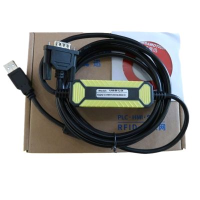 ETURBEV Suitable for LS/LG XP Touch Screen Programming Cable XGB/XBM/K7M Series PLC Data Download Cable(Moisture Proof and Moisture Proof)
