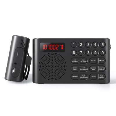 Lamborsafe KJV Audio Bible Player for Seniors/Blinds, Electronic Audio Bible King James Version, Listen to New & Old Testament Anytime Anywhere - Durable and Lightweight