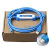 Wei Luntong Touch Screen TK6071iP/MT6103iP Programming Cable/Weilun Screen Communication Data Download Cable(Chip Online Monitoring 3 Meters) view 1