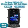 13.6 Inch Vertical Style Android 13 Car Radio Head Unit for Nissan 370Z 2009-2021, 1080P Multimedia Stereo Video Player with Wireless Carplay, GPS Navigation, OEM Functions 8+128 GB (Black) view 2