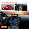 13.6 Inch Vertical Style Android 13 Car Radio Head Unit for Nissan 370Z 2009-2021, 1080P Multimedia Stereo Video Player with Wireless Carplay, GPS Navigation, OEM Functions 8+128 GB (Black) view 3