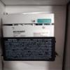 1 Pcs C6015-0010(Refurbish) Quality Assurance view 1