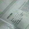 1 Pcs CP2912-0000(Used) Quality Assurance view 3