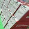1 Pcs BK9050 Quality Assurance view 2