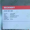 1 Pcs CP6901-0001-0000(Refurbish) Quality Assurance view 4