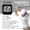 Wearable4U Bushnell Phantom 3 Slope GPS Golf Black with Slope Technology, Touchscreen, Magnetic Cart Mount with Power Bank and Towel Bundle view 2