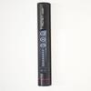 LOYALTY-SECU Privacy Pen - 1 Pack - Hidden Camera Detector, Anti Spy, GPS Tracker Detector, Portable RF Signal Finder for Airbnb, Hotels, Bathroom, Home, Office view 1