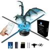 3D Holographic Fan 70CM HD LED 2000*1444PX Resolution Wi-Fi LED Holographic Display Screen with WiFi, real-time projection, 3d hologram fan multiple splicing, suitable for exhibition malls view 2