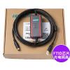 Suitable for PLC Data Cable FX3U Communication Download FX2N/1N/3GA Programming Cable USB-SC09-FX(Imported Isolation chip) view 2