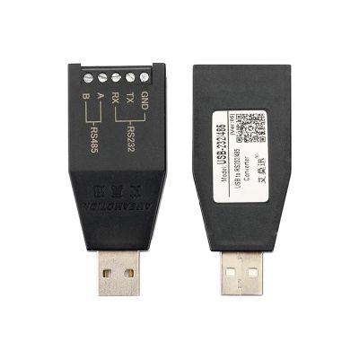 5PCS 10pcs Bundle USB to RS232 RS485 Connector Serial Communication Industrial Grade USB-232/485 Portable Signal Converter(5pcs USB-RS232-485)